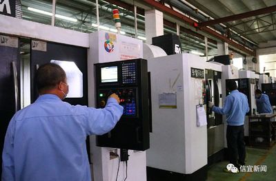 信宜:動起來了!生產機器動起來了!