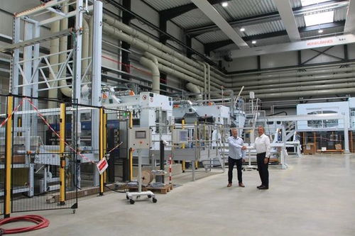 三菱化學高新材料與AMAC展開合作,重點推動熱塑性復合材料在交通 電子電氣以及體育和消費品領域發(fā)展