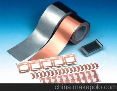 重磅消息、廠家低價直銷鋁箔膠帶圖片,重磅消息、廠家低價直銷鋁箔膠帶圖片大全,蘇州環璽電子材料有限公司-3