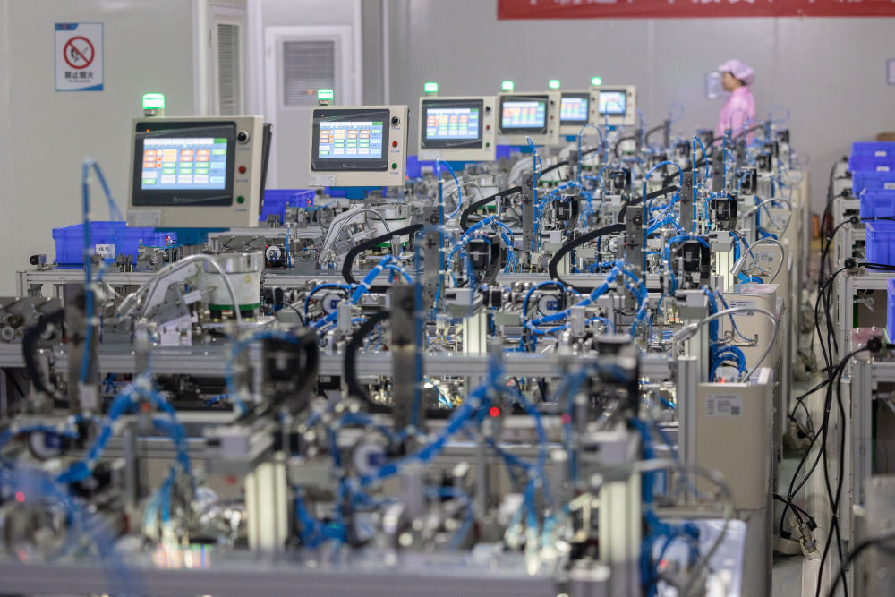 以科技創新引領現代化產業體系建設--從中央經濟工作會議聽&ldquo;活力&rdquo;