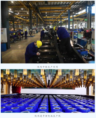 【聚焦絲博會】加快建設(shè)現(xiàn)代化全鏈條產(chǎn)業(yè)集群 渭南高新區(qū)奔跑在高質(zhì)量發(fā)展的春天里