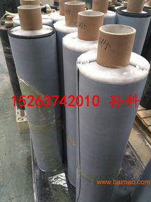 供應(yīng)油氣聚乙烯瀝青防腐膠帶,濟寧660型防腐,供應(yīng)油氣聚乙烯瀝青防腐膠帶,濟寧660型防腐生產(chǎn)廠家,供應(yīng)油氣聚乙烯瀝青防腐膠帶,濟寧660型防腐價格