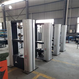 價(jià)格 廠家 中國供應(yīng)商